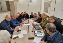 Photo of بلدية أم الفحم تعقد جلسة طارئة وترفع حالة التأهب إلى الدرجة العليا 4