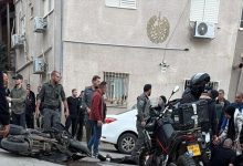 Photo of إضراب شامل وحداد عام في كابول.. وقرار بتخصيص يوم مدرسي ضد العنف