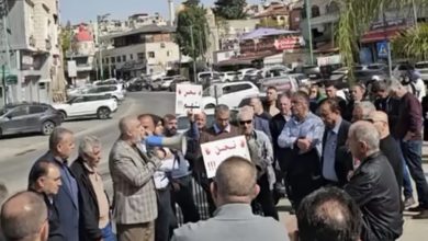 Photo of وقفة احتجاجية في كفر كنا ضد استفحال العنف والجريمة