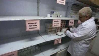 Photo of الصحة بغزة تحذّر من توقف فحوصات مخبرية أساسية جراء أزمة حادة في المختبرات وبنوك الدم