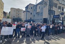 Photo of مظاهرة حاشدة في طمرة احتجاجًا على مقتل وفاء عواد وتنديدًا بتقاعس الشرطة