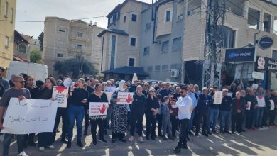 Photo of مظاهرة حاشدة في طمرة احتجاجًا على مقتل وفاء عواد وتنديدًا بتقاعس الشرطة