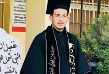 Photo of شهيد وإصابات برصاص الاحتلال في بيت فوريك