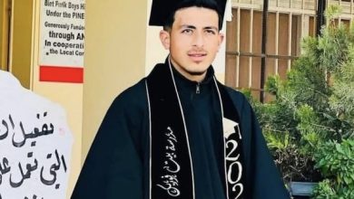 Photo of شهيد وإصابات برصاص الاحتلال في بيت فوريك