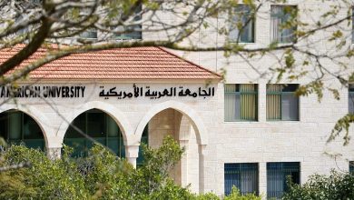 Photo of التماس للمحكمة العليا ضد قانون يمنع توظيف خريجي جامعات فلسطينية في جهاز التعليم