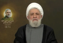 Photo of إسرائيل تدرس عملية برية في لبنان وتضع نعيم قاسم “هدفا للتصفية”