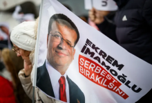 Photo of انطلاق محاكمة إمام أوغلو في قضية فساد بعد عام من سجنه بتركيا