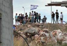 Photo of هآرتس: الأنظار متجهة لإيران بينما يتصاعد الإرهاب اليهودي بالضفة