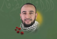 Photo of بلا لثام.. القسام تنشر لأول مرة فيديو لفادي إسليم نائب الملثم “أبو عبيدة” (شاهد)