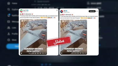 Photo of مخزون المسيرات الإيرانية.. مشاهد مولدة بالذكاء الاصطناعي (شاهد)