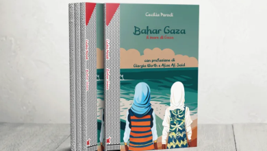 Photo of من غزة إلى إيطاليا.. حكايات الألم تتحول إلى كتب تُعيد الأمل