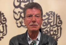 Photo of قدورة فارس: قانون إعدام الأسرى يستهدف كل من يقاوم الاحتلال