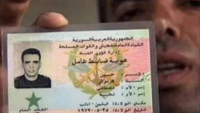 Photo of بعد 14 عاما.. تركيا تعتقل مَن سلّم حسين الهرموش للأسد (شاهد)