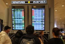 Photo of قيود جديدة على حركة الطيران في مطار بن غوريون