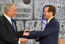 Photo of إعلام إسرائيلي: الحكومة ستوصي هرتسوغ بمنح العفو لنتنياهو