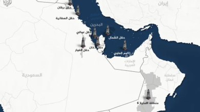 Photo of حقول الطاقة في الخليج العربي.. منبع وقود العالم (فيديو)