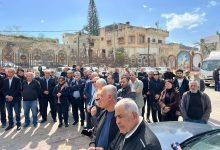 Photo of إحياء الذكرى الخمسين ليوم الأرض في الطيبة