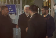 Photo of الإفراج عن الشيخ رائد صلاح بعد اعتقاله والتحقيق معه في القدس المحتلة (فيديو)