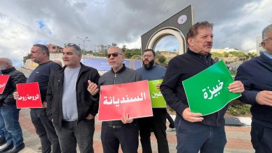Photo of أم الفحم: إحياء الذكرى الـ50 ليوم الأرض