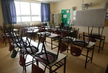 Photo of وزارة التربية تعتمد التعليم عن بُعد حـتى إشعار آخر استجابة لتعليمات الجبهة الداخلية