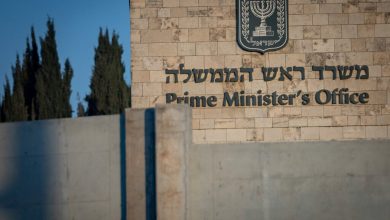 Photo of تحقيق إسرائيلي يكشف فوضى مالية وإدارية في جهاز الدعاية التابع لمكتب نتنياهو