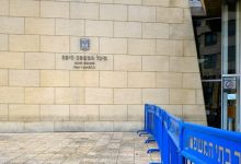 Photo of محكمة حيفا تمدد اعتقال أربعة شبان من أم الفحم بشبهات أمنية حتى الإثنين