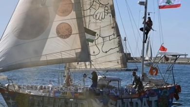 Photo of لينا الطبال: أسطول الصمود رسالة إنسانية لإنقاذ ما تبقى في غزة