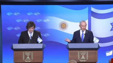 Photo of الأرجنتين تطلق “اتفاقيات إسحاق” لتوسيع نموذج “أبراهام” إلى أمريكا اللاتينية