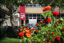 Photo of تعويض أكاديمية مفصولة بعد منشورات حول السابع من أكتوبر.. المحكمة: حرية التعبير لا تعني دعم الإرهاب