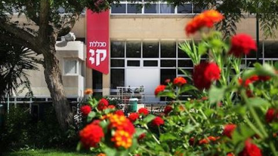 Photo of تعويض أكاديمية مفصولة بعد منشورات حول السابع من أكتوبر.. المحكمة: حرية التعبير لا تعني دعم الإرهاب