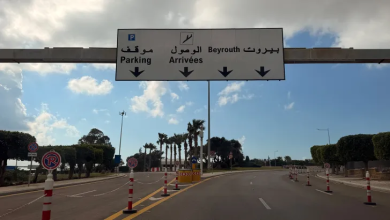 Photo of فرح لا يكتمل وحذر لا يغيب.. حكايات العائدين عبر مطار بيروت بعد الهدنة (فيديو)