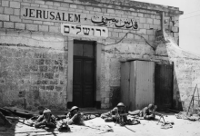 Photo of كيف يبتلع قانون 1970 أراضي الفلسطينيين شرقي القدس المحتلة؟ (فيديو)