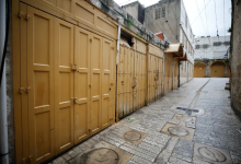 Photo of إضراب شامل في مدن الضفة رفضا لقانون إعدام الأسرى (صور)