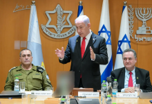 Photo of تقرير: ضباط يتحفّظون عن طرح الأسئلة في مؤتمر قيادة الجيش الإسرائيلي خشية التعبير عن آرائهم