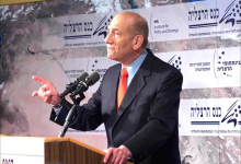 Photo of أولمرت يتهم إسرائيل بارتكاب جرائم ضد الإنسانية بالضفة