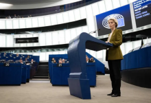 Photo of رئيسة المفوضية الأوروبية: أوروبا ستشعر بتداعيات الحرب لسنوات