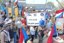 Photo of جنود انفصاليون يتظاهرون جنوب اليمن ويهتفون ضد السعودية (شاهد)