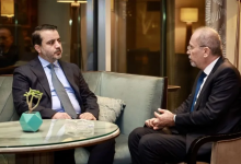 Photo of الأردن يدين هتافات ضده بمظاهرة في دمشق.. والشيباني يعلق