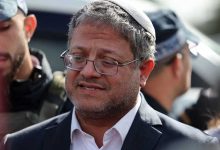 Photo of المحكمة العليا الإسرائيلية تقيد صلاحيات بن غفير وتمنعه من تعيين كبار ضباط الشرطة دون توصية