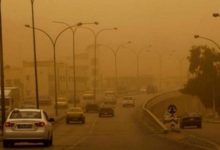 Photo of أجواء حارة ومغبرة وأمطار رعدية متوقعة مع حالة عدم استقرار جوي