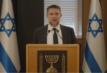 Photo of سموتريتش يصف مذكرات الجنائية الدولية بـ”إعلان حرب” ويتوعد الفلسطينيين (شاهد)