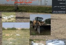 Photo of دعوات لحضور جلسة قضائية في حيفا لوقف الاعتداءات على مقبرة القسام