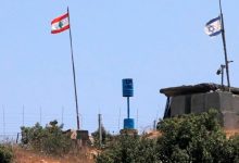Photo of ً تقارير إسرائيلية: مباحثات في واشنطن لبحث آلية تنسيق عسكري بين لبنان وإسرائيل بإشراف أمريكي