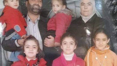 Photo of هيئة سورية توثق وفاة أطفال الطبيبة رانيا العباسي الستة بعد سنوات من اختفائهم القسري