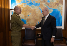 Photo of رئيس الموساد الجديد.. مستشارون خارجيون وإعادة هيكلة ومهمة جديدة تتجاوز إيران