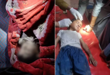 Photo of أفغانستان تعلن مقتل 13 شخصا في هجمات باكستانية