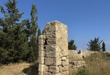 Photo of حالة الطقس: ارتفاع ملموس على درجات الحرارة