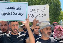 Photo of مئات المتظاهرين يحتجون في بئر السبع رفضًا لسياسات هدم المنازل والتهجير في النقب