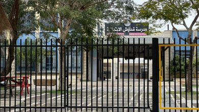 Photo of استنفار واحتجاجات في أم الفحم رفضًا لزيارة تسفي سوكوت ومحاولة اقتحام المدارس
