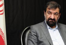Photo of رضائي: الإفراج عن 24 مليار دولار من الأصول الإيرانية شرط أساسي لأي اتفاق مع واشنطن